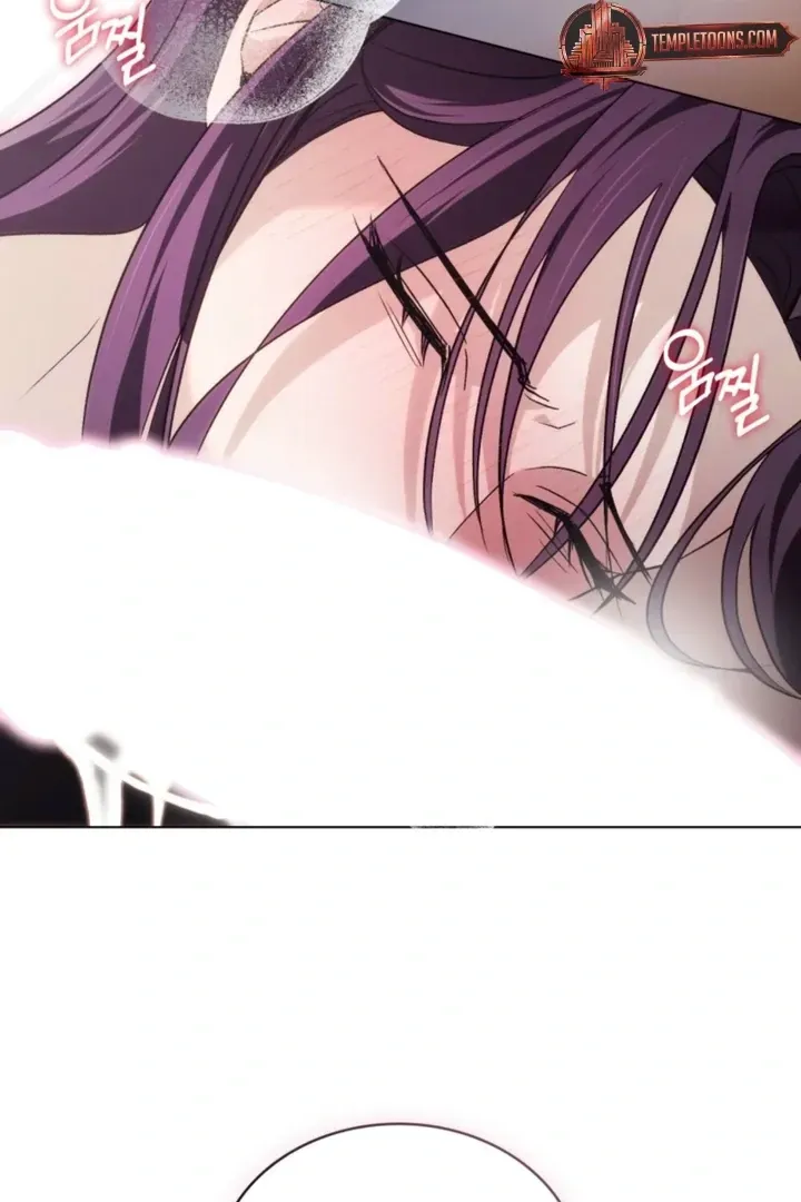 Read To the One Without Virtue chapter 54 image 38 on Lezhin