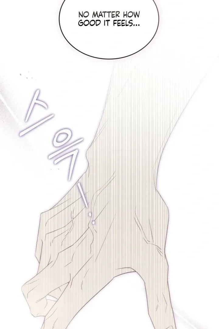Read To the One Without Virtue chapter 54 image 39 on Lezhin
