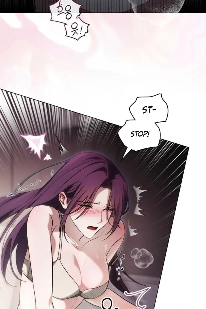 Read To the One Without Virtue chapter 54 image 4 on Lezhin