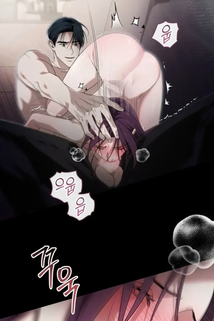 Read To the One Without Virtue chapter 54 image 43 on Lezhin