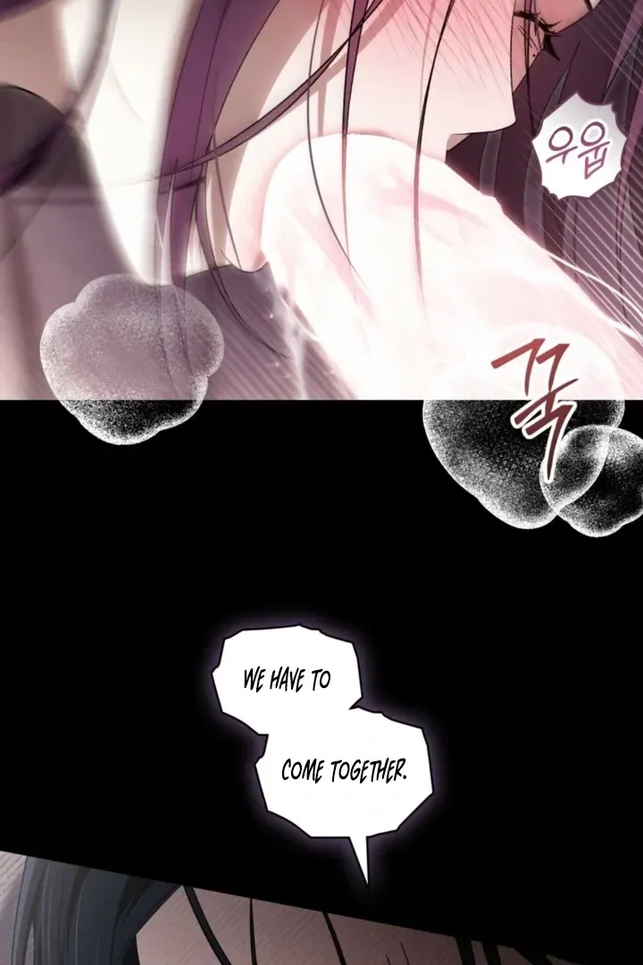 Read To the One Without Virtue chapter 54 image 44 on Lezhin