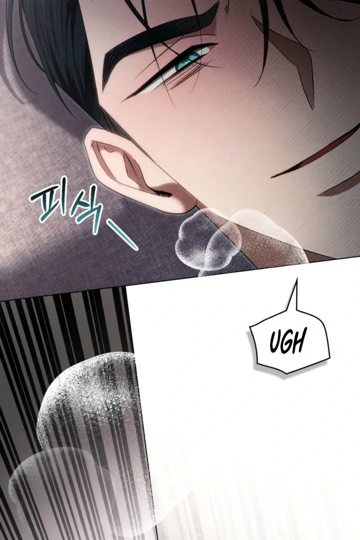 Read To the One Without Virtue chapter 54 image 45 on Lezhin