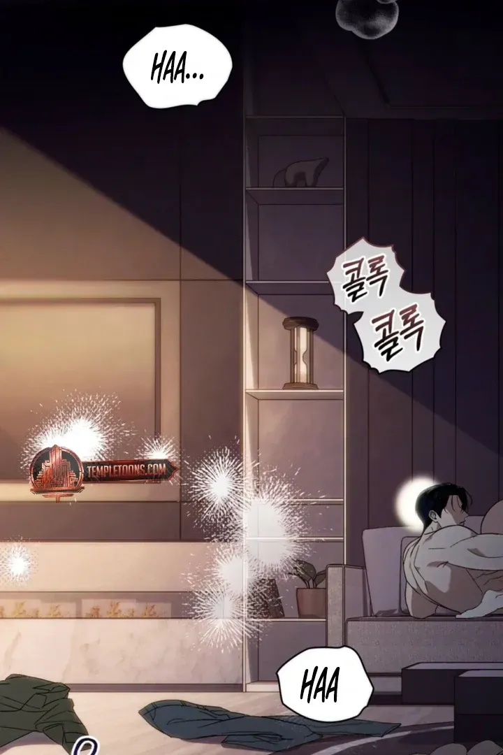 Read To the One Without Virtue chapter 54 image 48 on Lezhin
