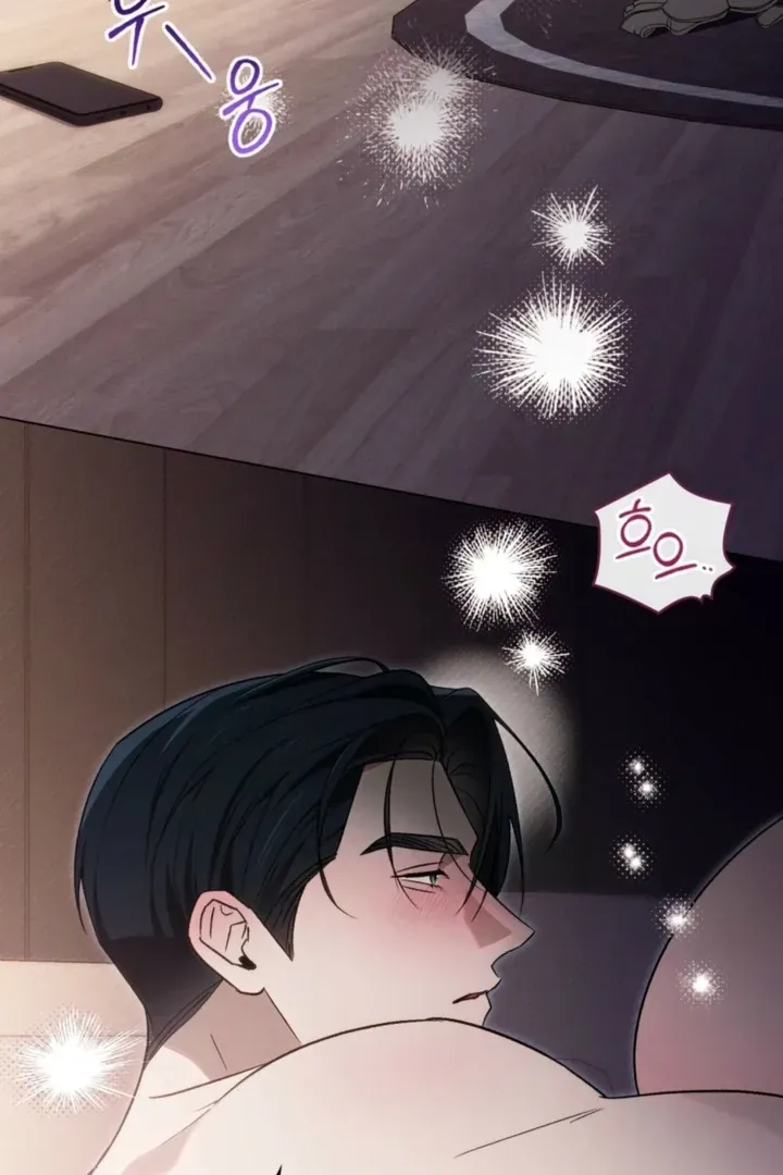 Read To the One Without Virtue chapter 54 image 49 on Lezhin