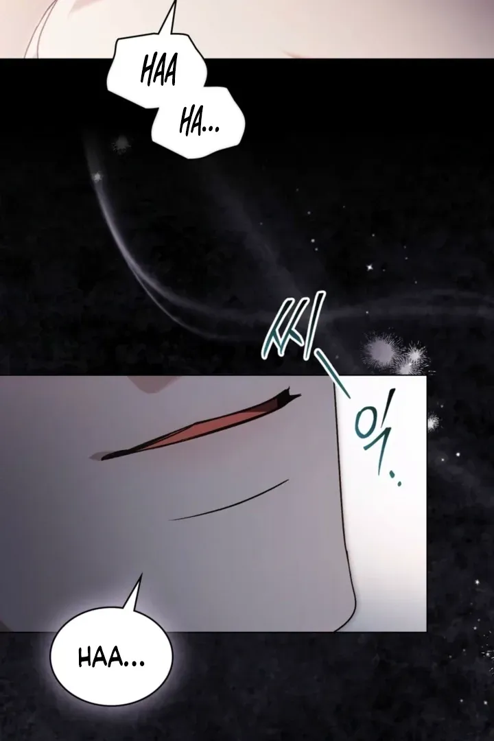 Read To the One Without Virtue chapter 54 image 50 on Lezhin