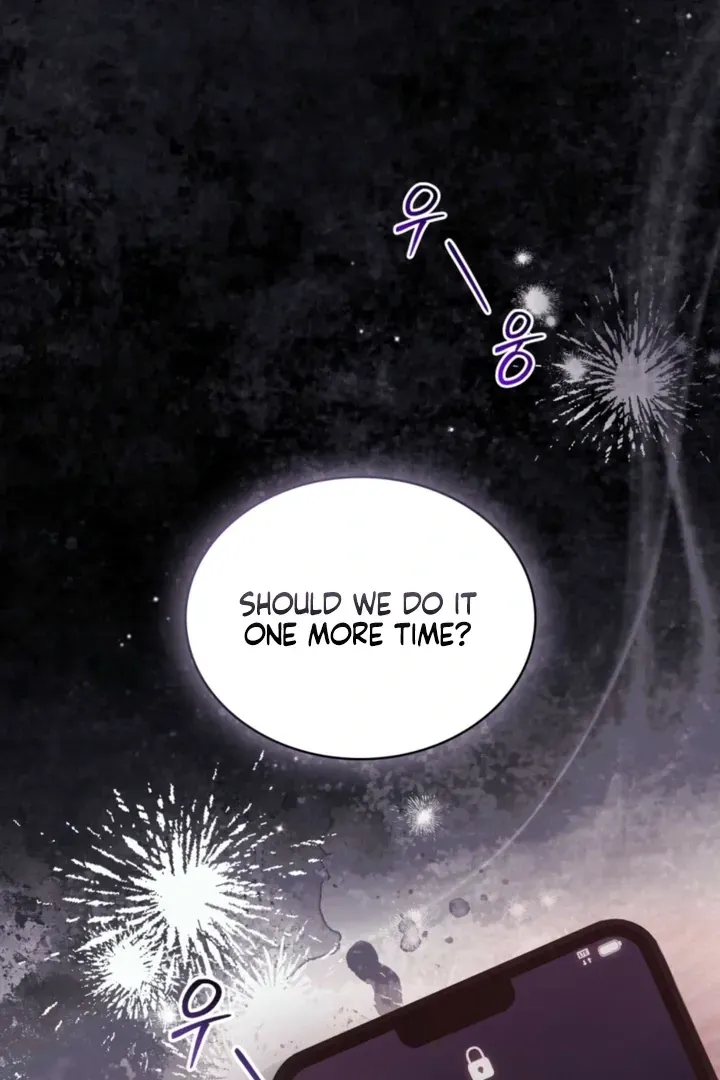 Read To the One Without Virtue chapter 54 image 51 on Lezhin
