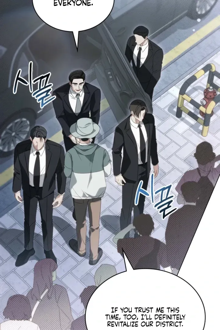 Read To the One Without Virtue chapter 54 image 57 on Lezhin