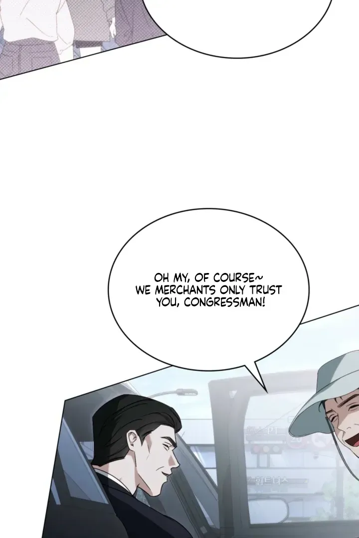 Read To the One Without Virtue chapter 54 image 58 on Lezhin