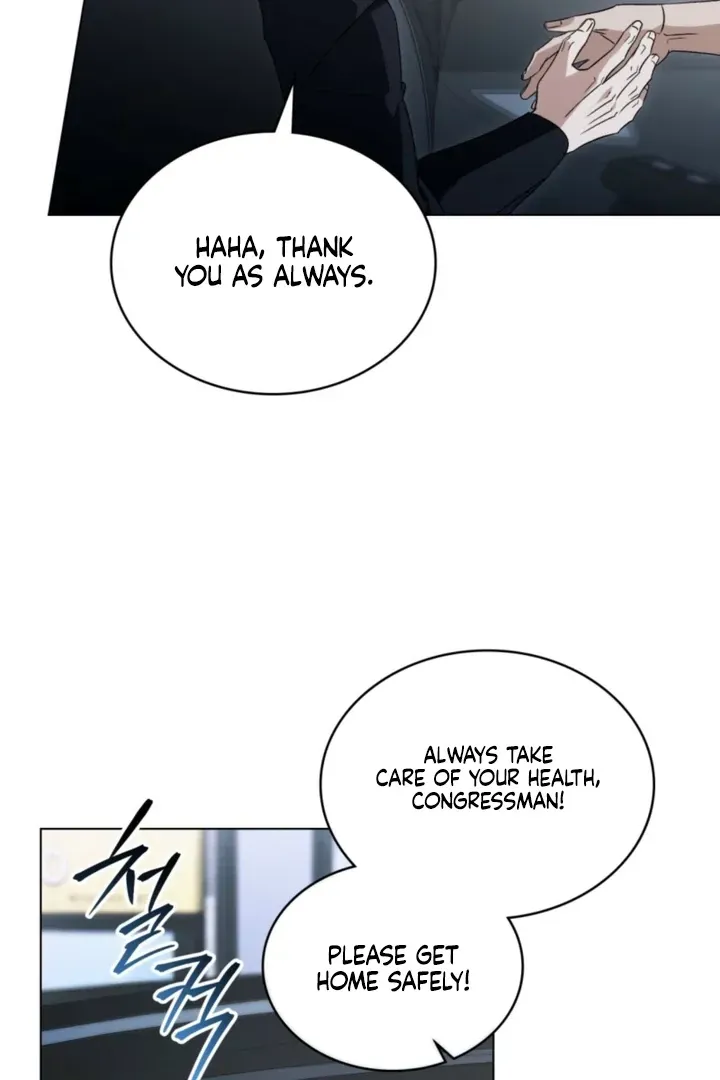 Read To the One Without Virtue chapter 54 image 59 on Lezhin