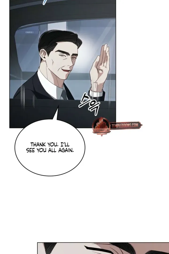 Read To the One Without Virtue chapter 54 image 60 on Lezhin
