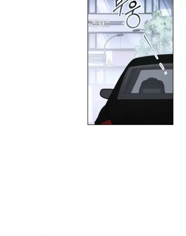 Read To the One Without Virtue chapter 54 image 65 on Lezhin