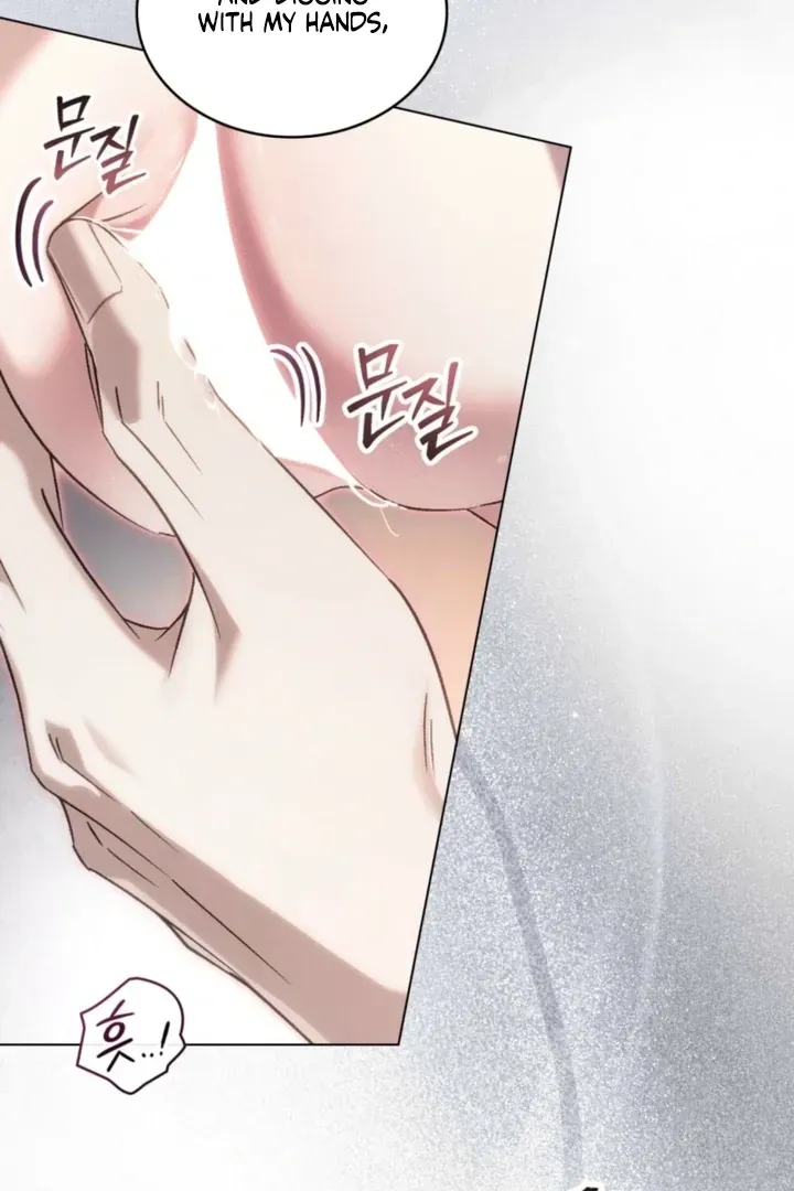 Read To the One Without Virtue chapter 54 image 7 on Lezhin