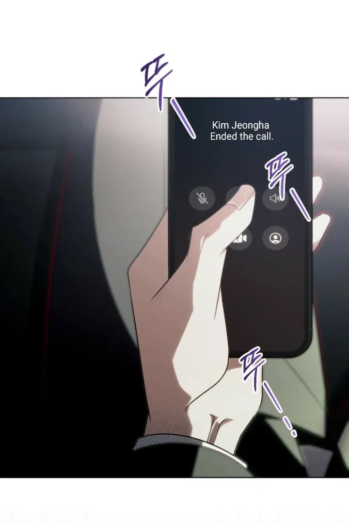 Read To the One Without Virtue chapter 54 image 78 on Lezhin
