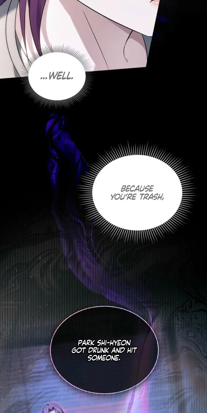 Read To the One Without Virtue chapter 55 image 13 on Lezhin