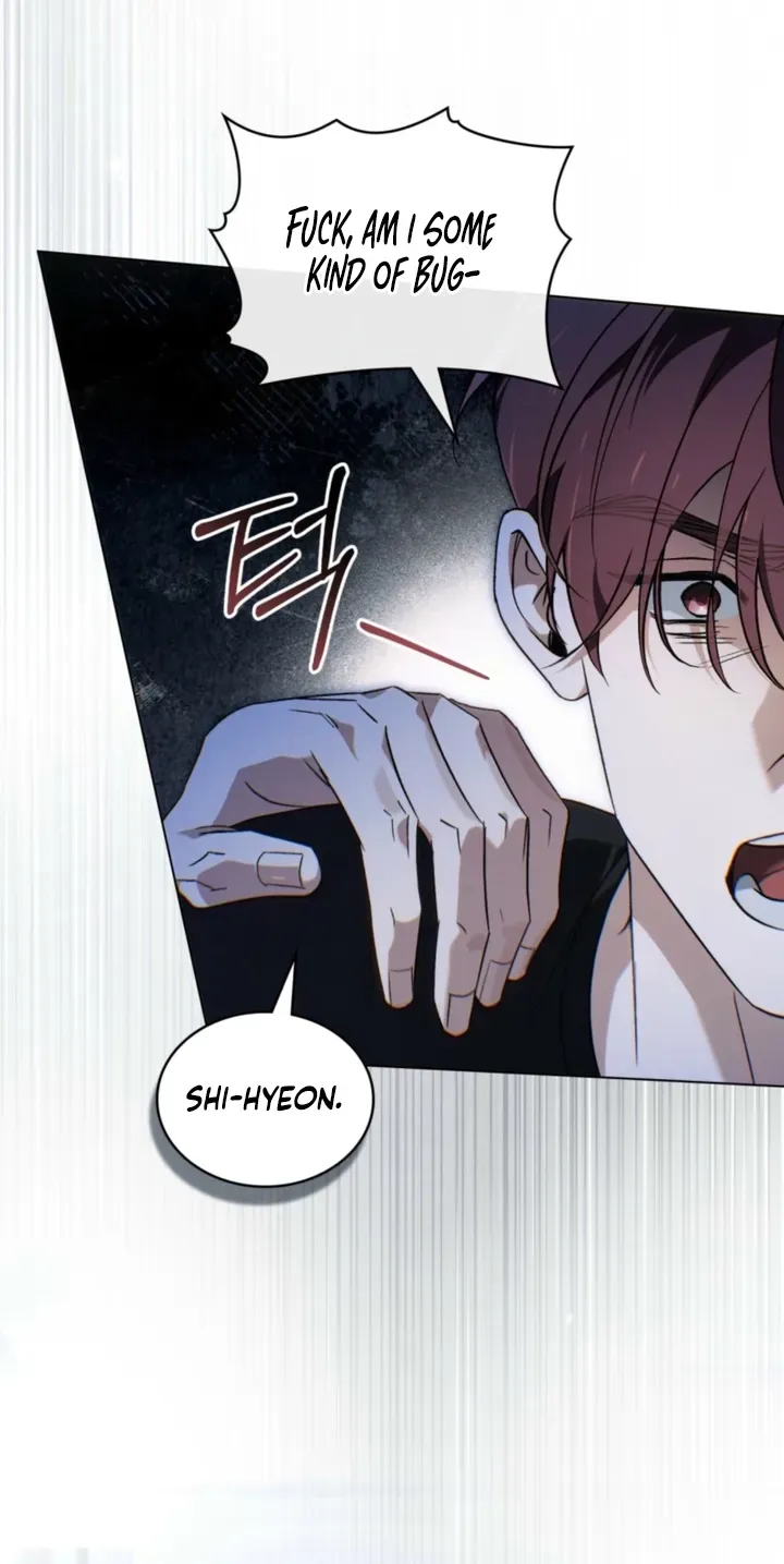 Read To the One Without Virtue chapter 55 image 17 on Lezhin