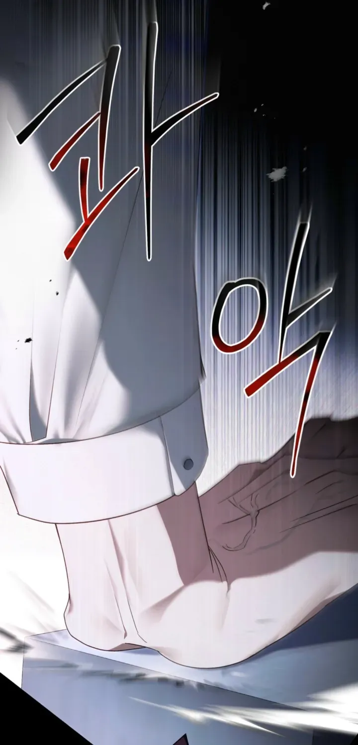 Read To the One Without Virtue chapter 55 image 40 on Lezhin