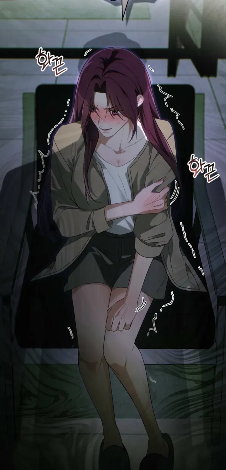 Read To the One Without Virtue chapter 55 image 50 on Lezhin