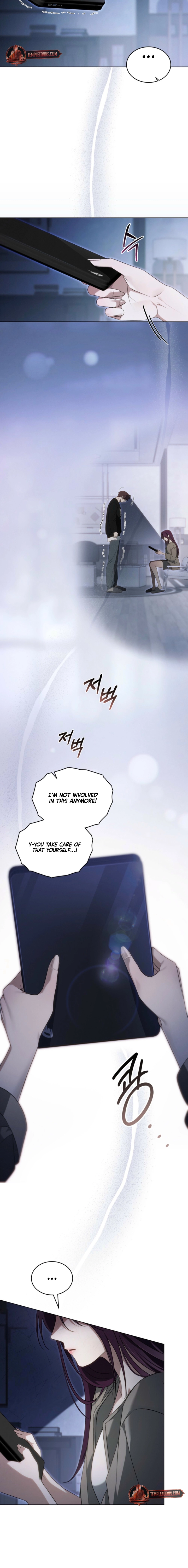 Read To the One Without Virtue chapter 56 image 11 on Lezhin