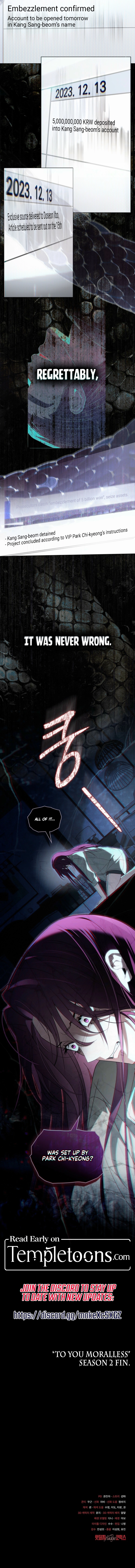 Read To the One Without Virtue chapter 56 image 15 on Lezhin