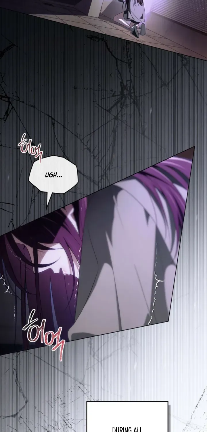Read To the One Without Virtue chapter 57 image 1 on Lezhin
