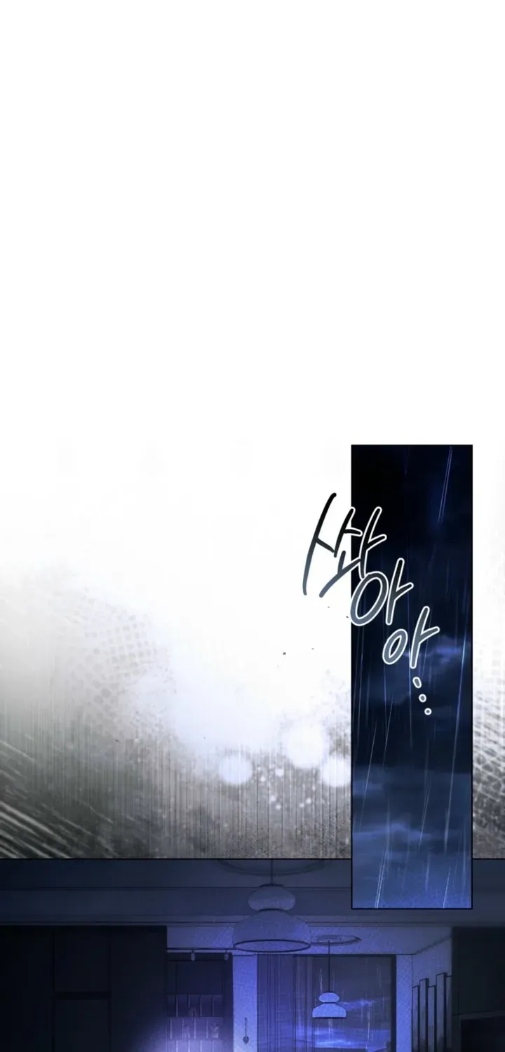 Read To the One Without Virtue chapter 57 image 15 on Lezhin