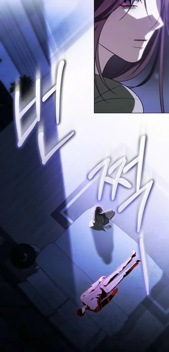 Read To the One Without Virtue chapter 57 image 17 on Lezhin