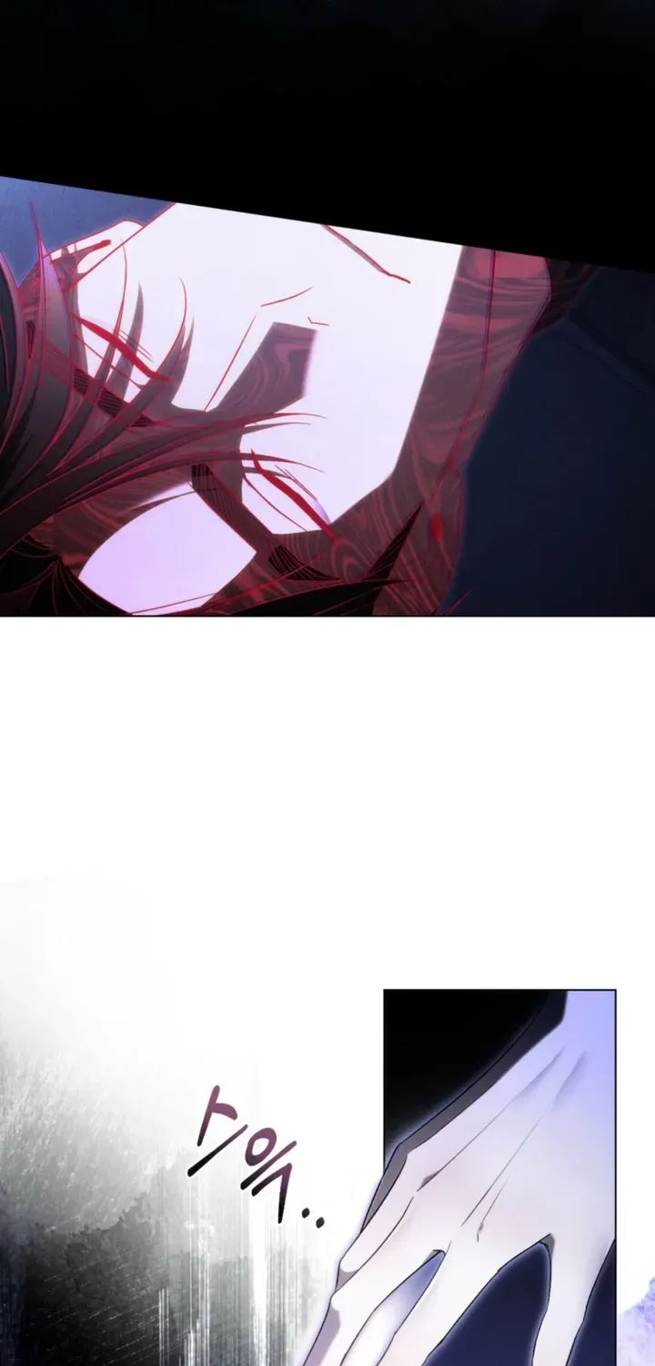 Read To the One Without Virtue chapter 57 image 18 on Lezhin