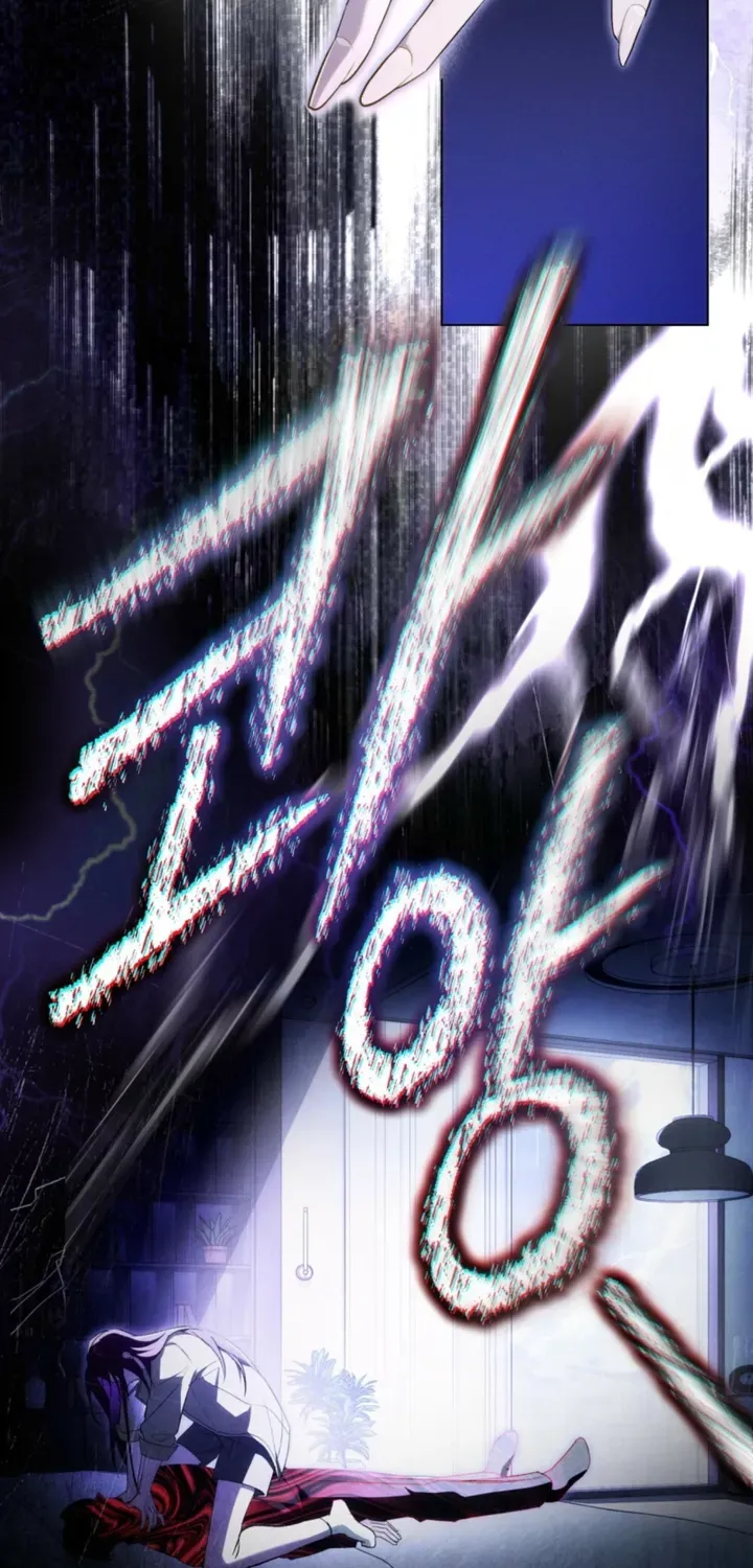 Read To the One Without Virtue chapter 57 image 19 on Lezhin