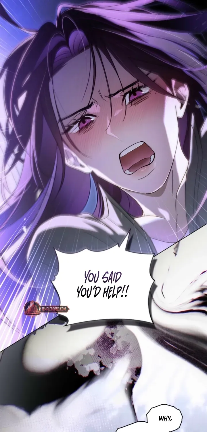 Read To the One Without Virtue chapter 57 image 22 on Lezhin