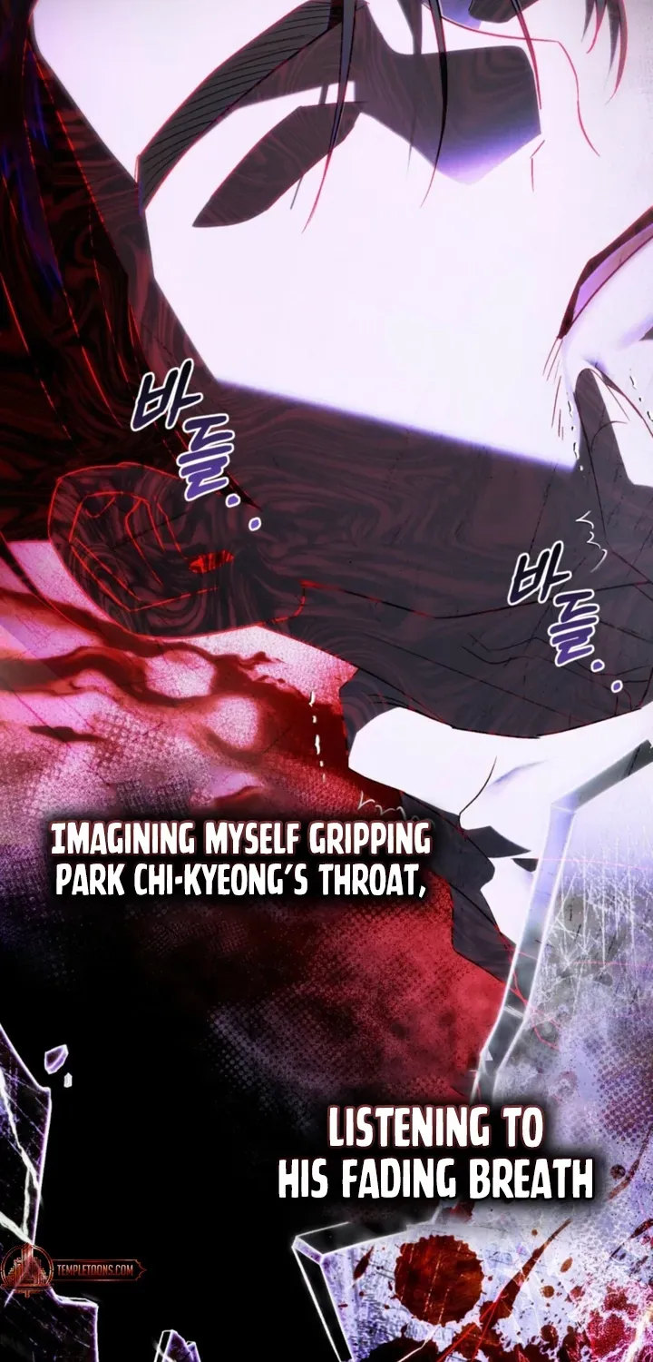 Read To the One Without Virtue chapter 57 image 24 on Lezhin