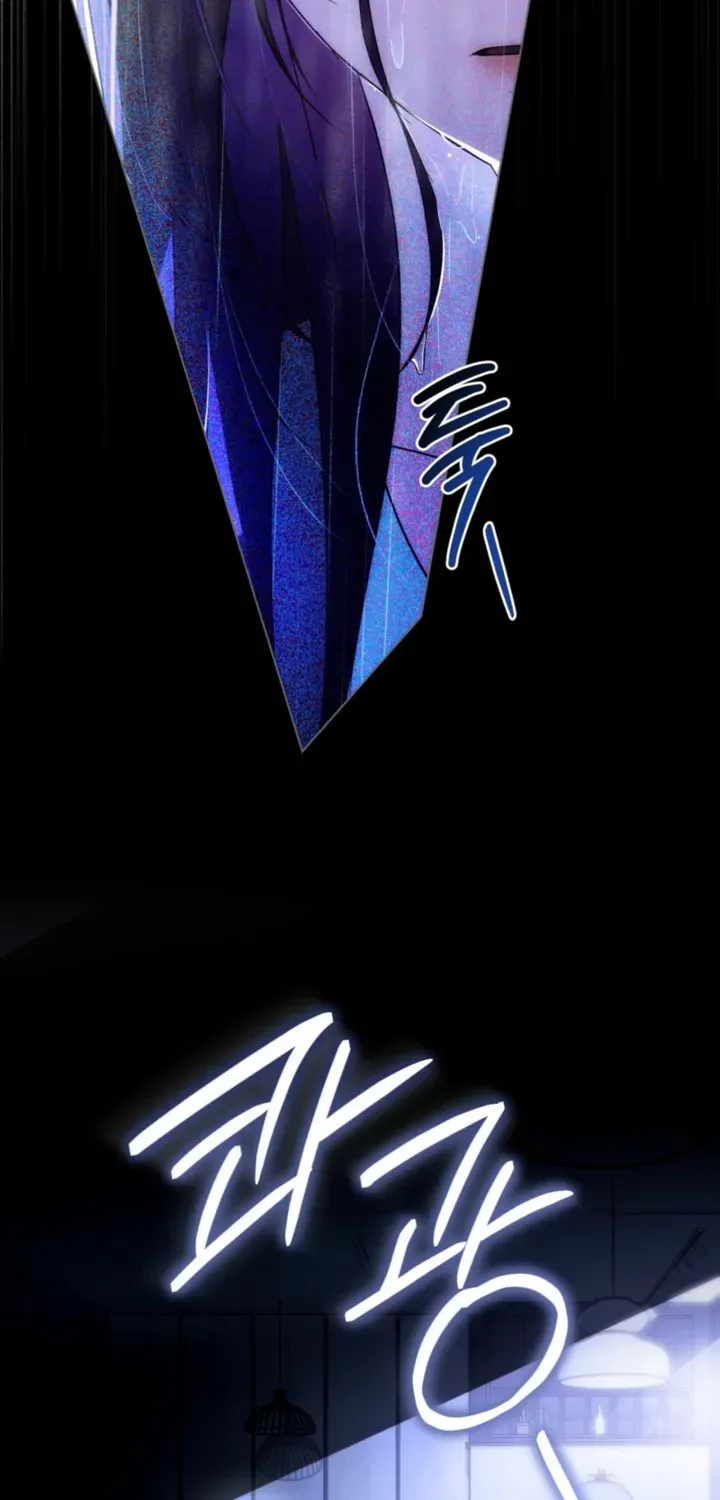 Read To the One Without Virtue chapter 57 image 35 on Lezhin