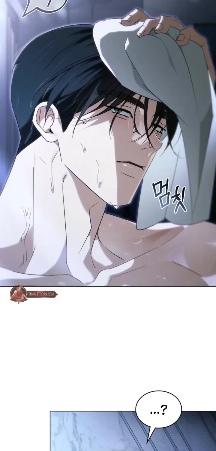 Read To the One Without Virtue chapter 57 image 38 on Lezhin