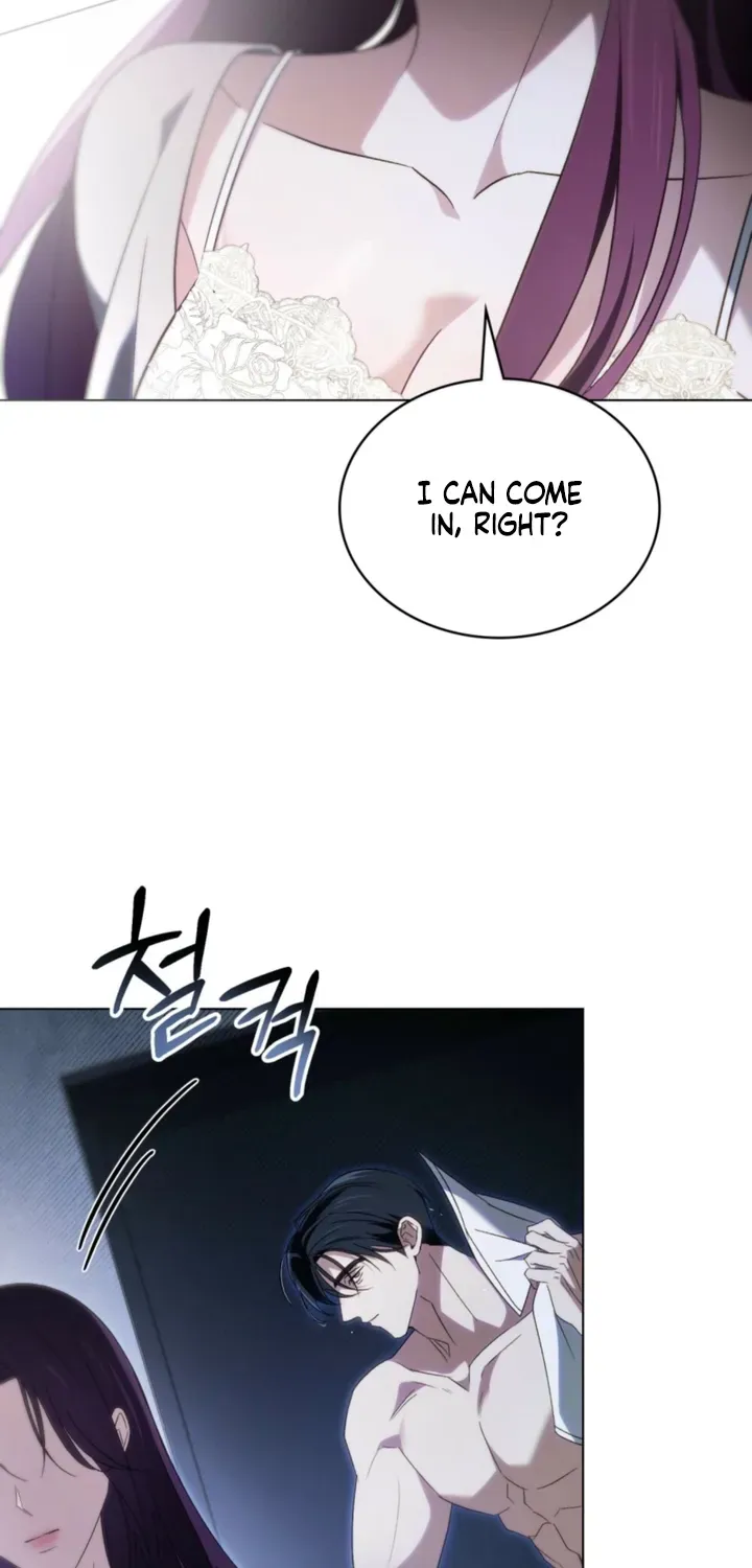 Read To the One Without Virtue chapter 57 image 42 on Lezhin