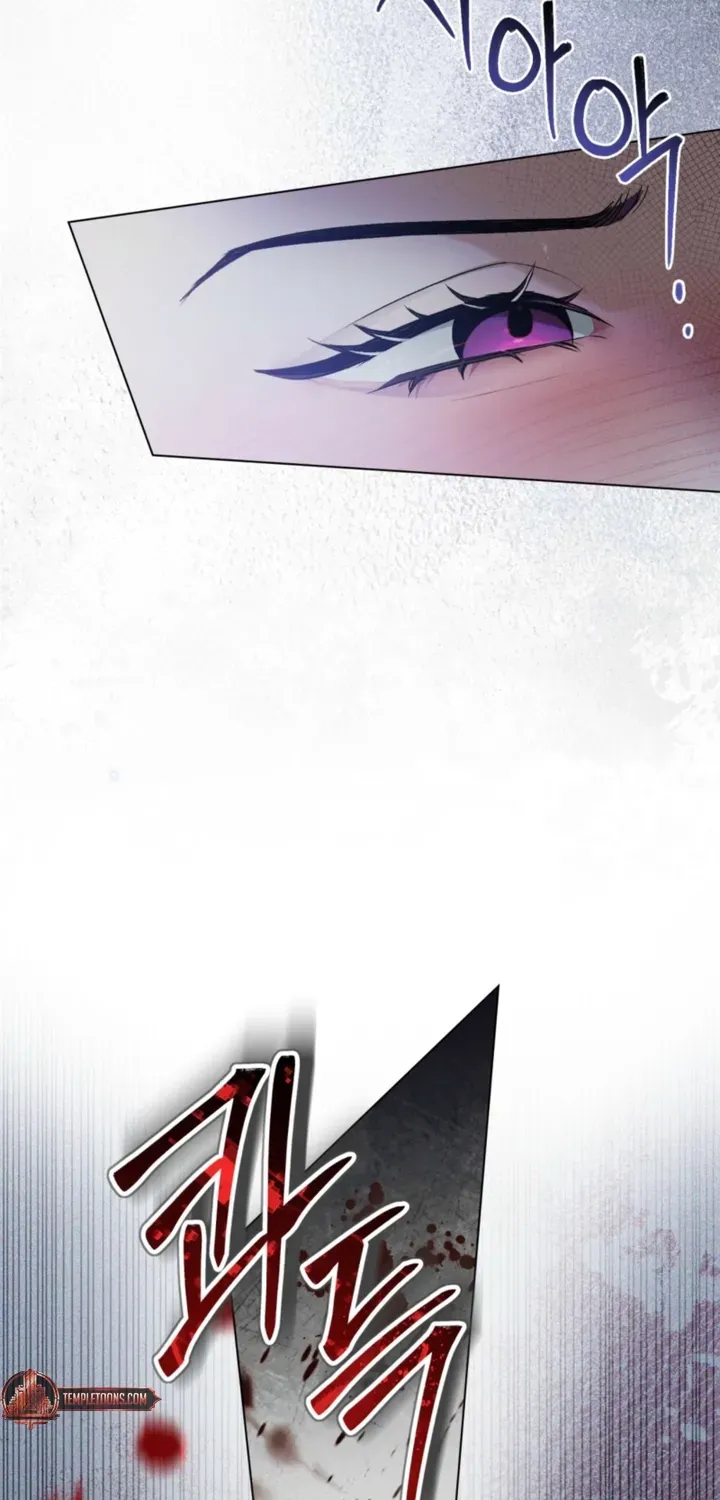 Read To the One Without Virtue chapter 57 image 64 on Lezhin