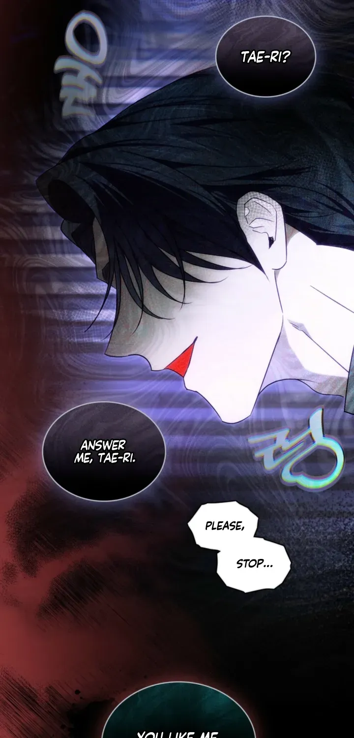 Read To the One Without Virtue chapter 57 image 7 on Lezhin