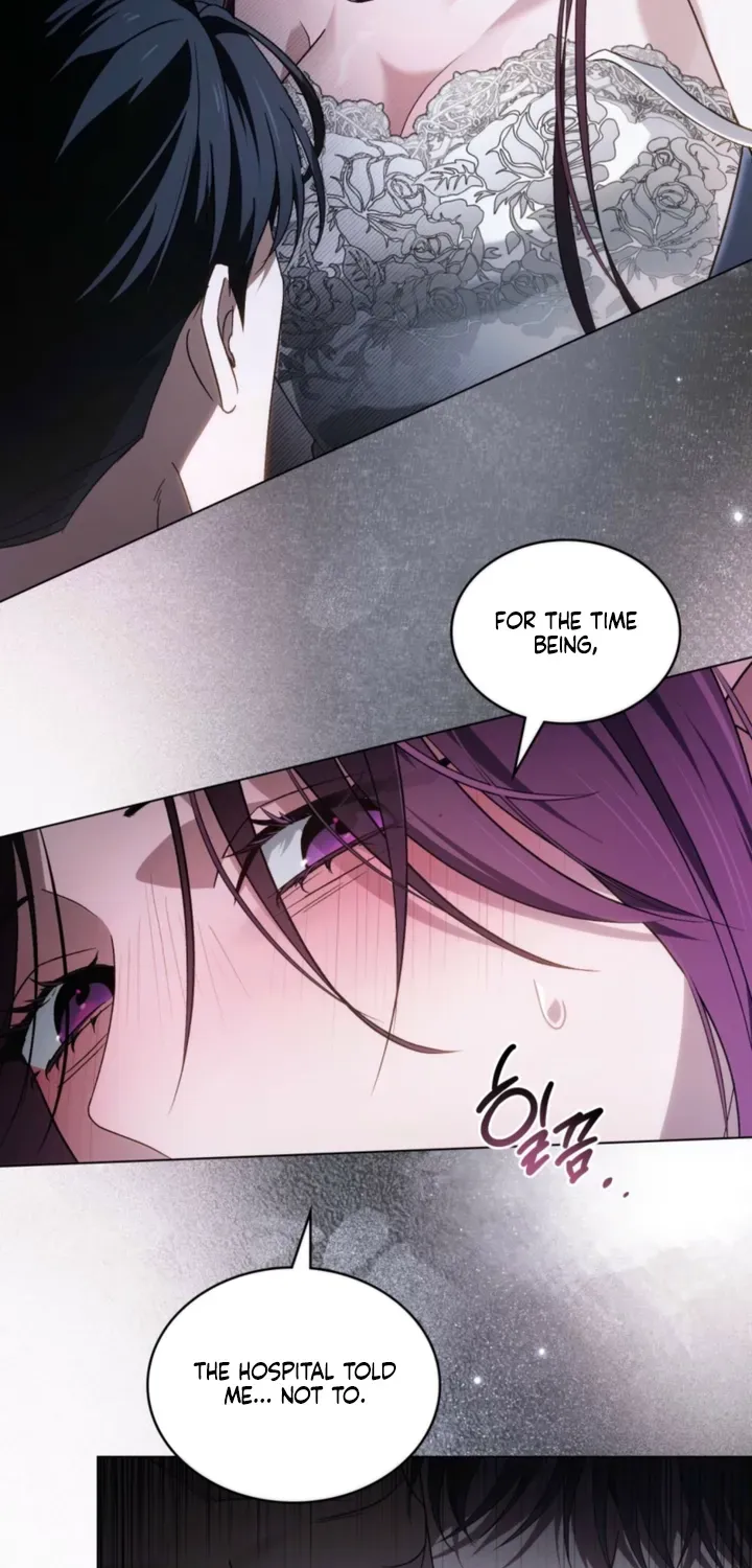 Read To the One Without Virtue chapter 58 image 17 on Lezhin