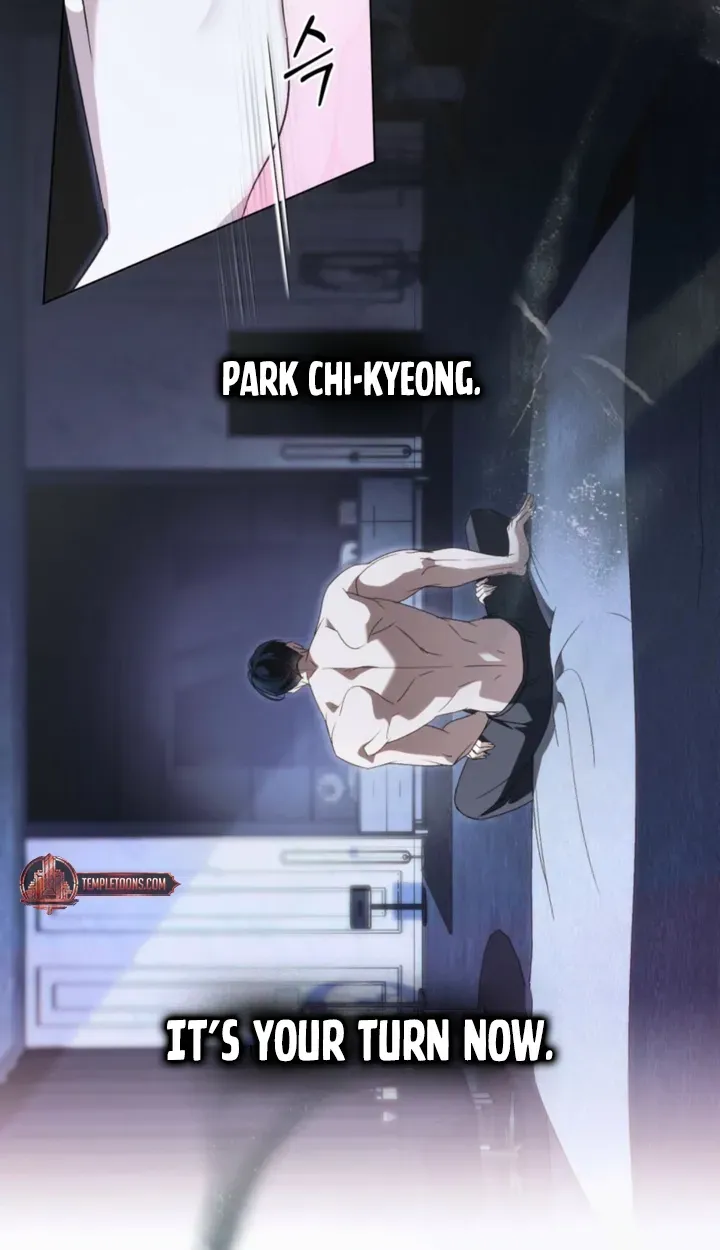 Read To the One Without Virtue chapter 58 image 23 on Lezhin