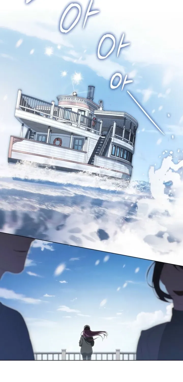 Read To the One Without Virtue chapter 59 image 1 on Lezhin