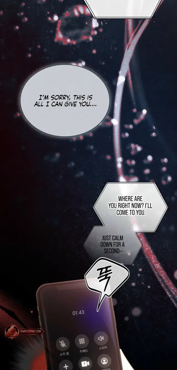 Read To the One Without Virtue chapter 59 image 11 on Lezhin