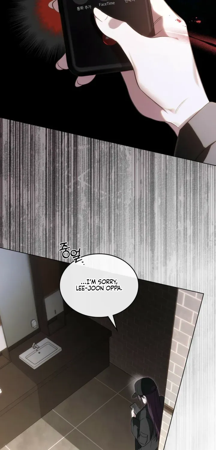Read To the One Without Virtue chapter 59 image 12 on Lezhin