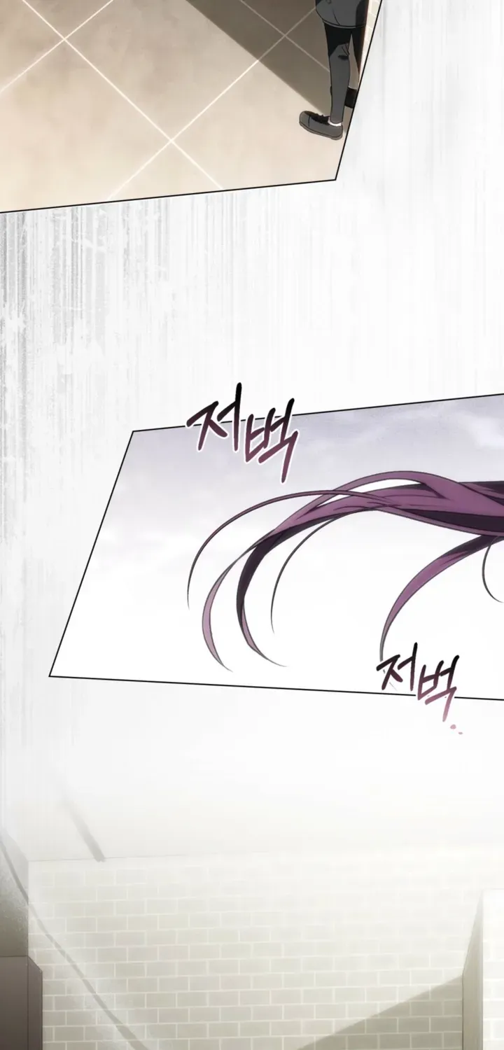 Read To the One Without Virtue chapter 59 image 13 on Lezhin