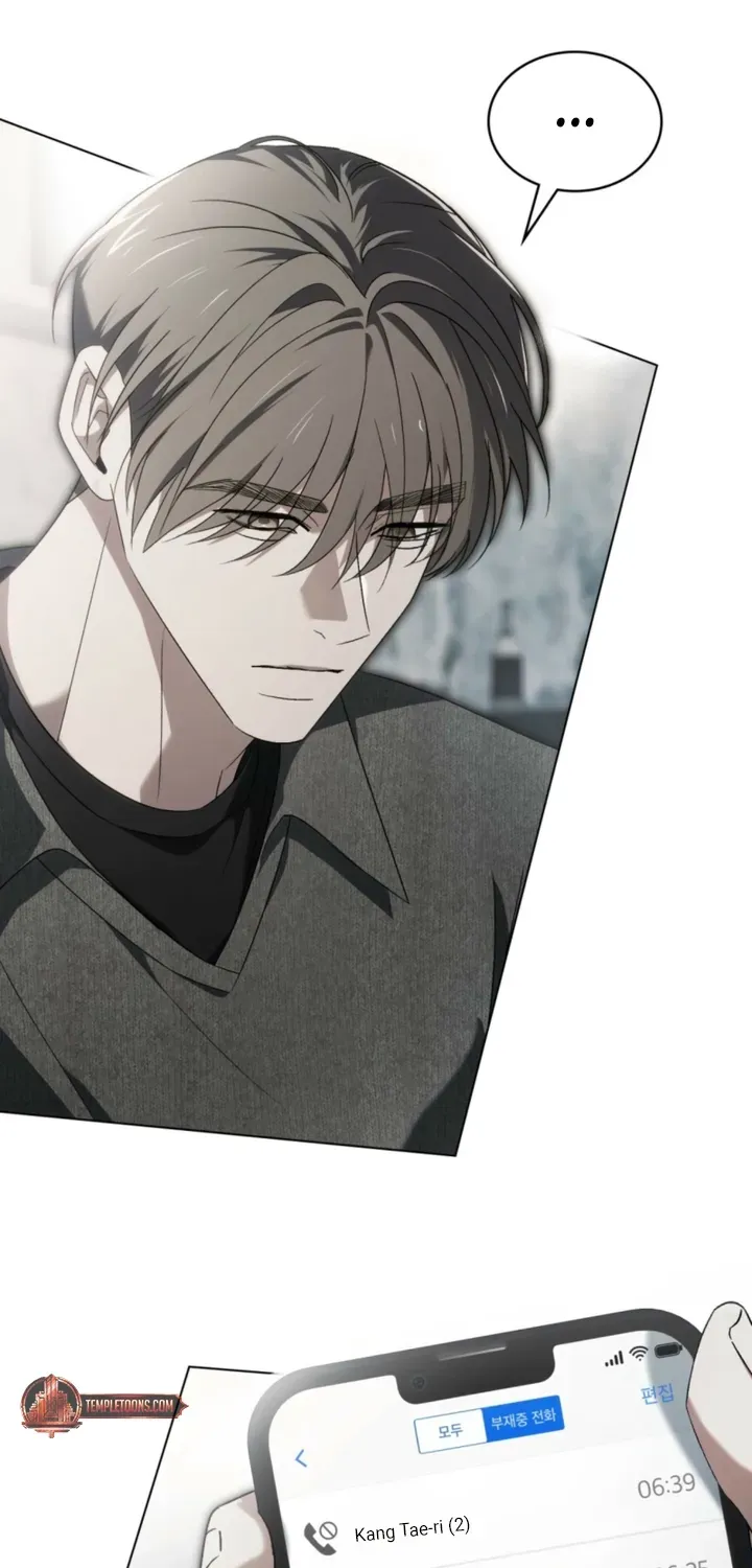 Read To the One Without Virtue chapter 59 image 19 on Lezhin