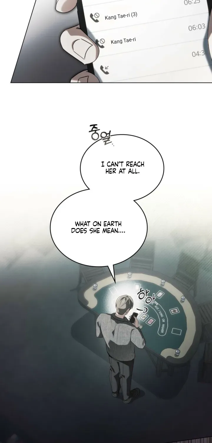 Read To the One Without Virtue chapter 59 image 20 on Lezhin