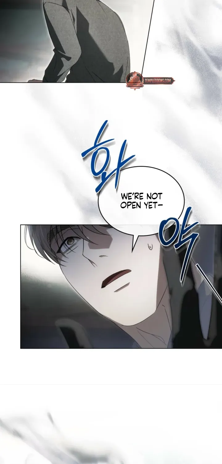 Read To the One Without Virtue chapter 59 image 23 on Lezhin
