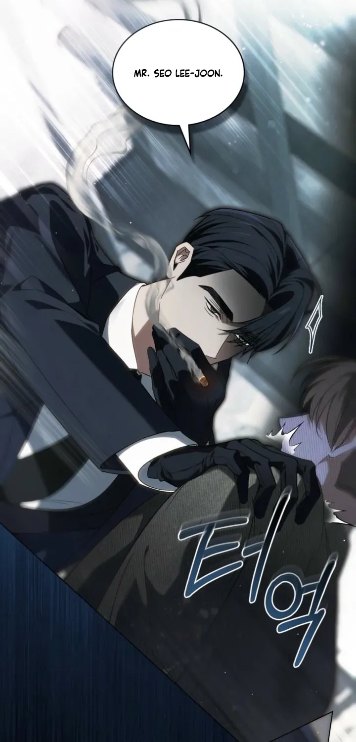 Read To the One Without Virtue chapter 59 image 24 on Lezhin