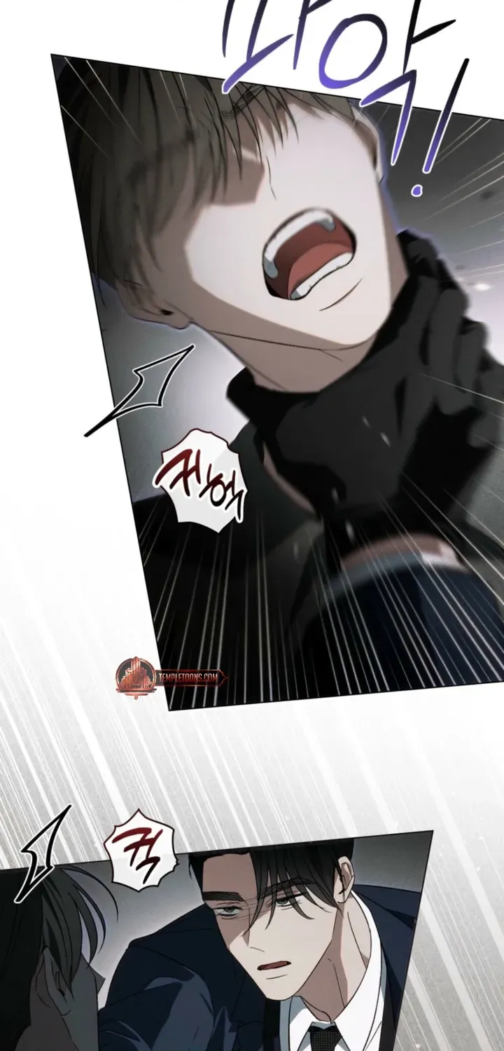 Read To the One Without Virtue chapter 59 image 44 on Lezhin