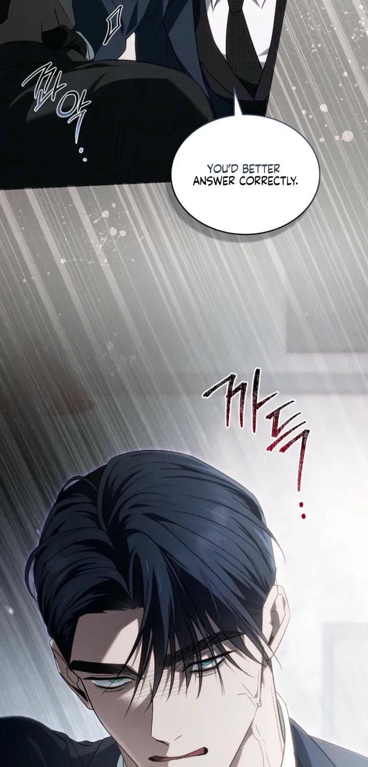 Read To the One Without Virtue chapter 59 image 45 on Lezhin