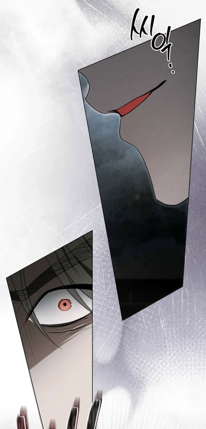 Read To the One Without Virtue chapter 59 image 48 on Lezhin
