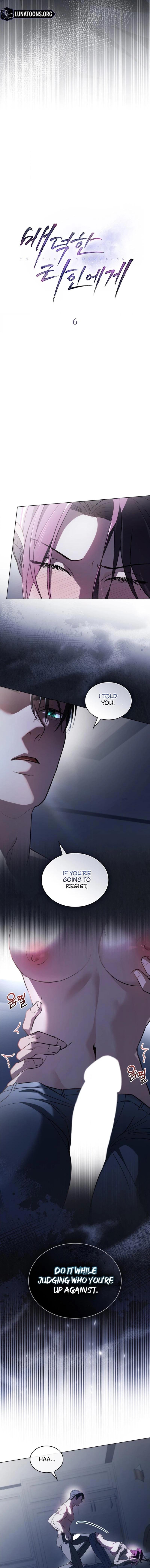 Read To the One Without Virtue chapter 6 image 3 on Lezhin