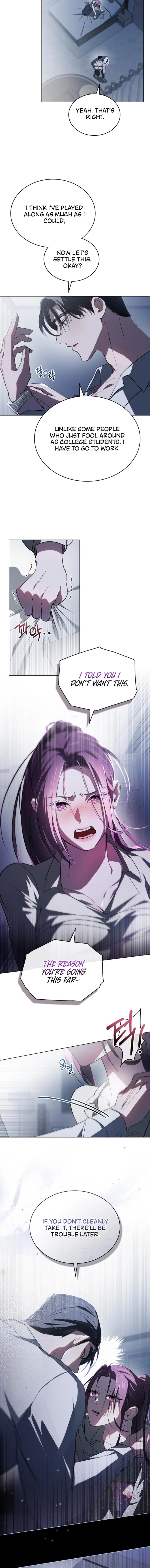 Read To the One Without Virtue chapter 6 image 5 on Lezhin